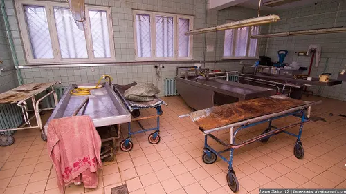 морг